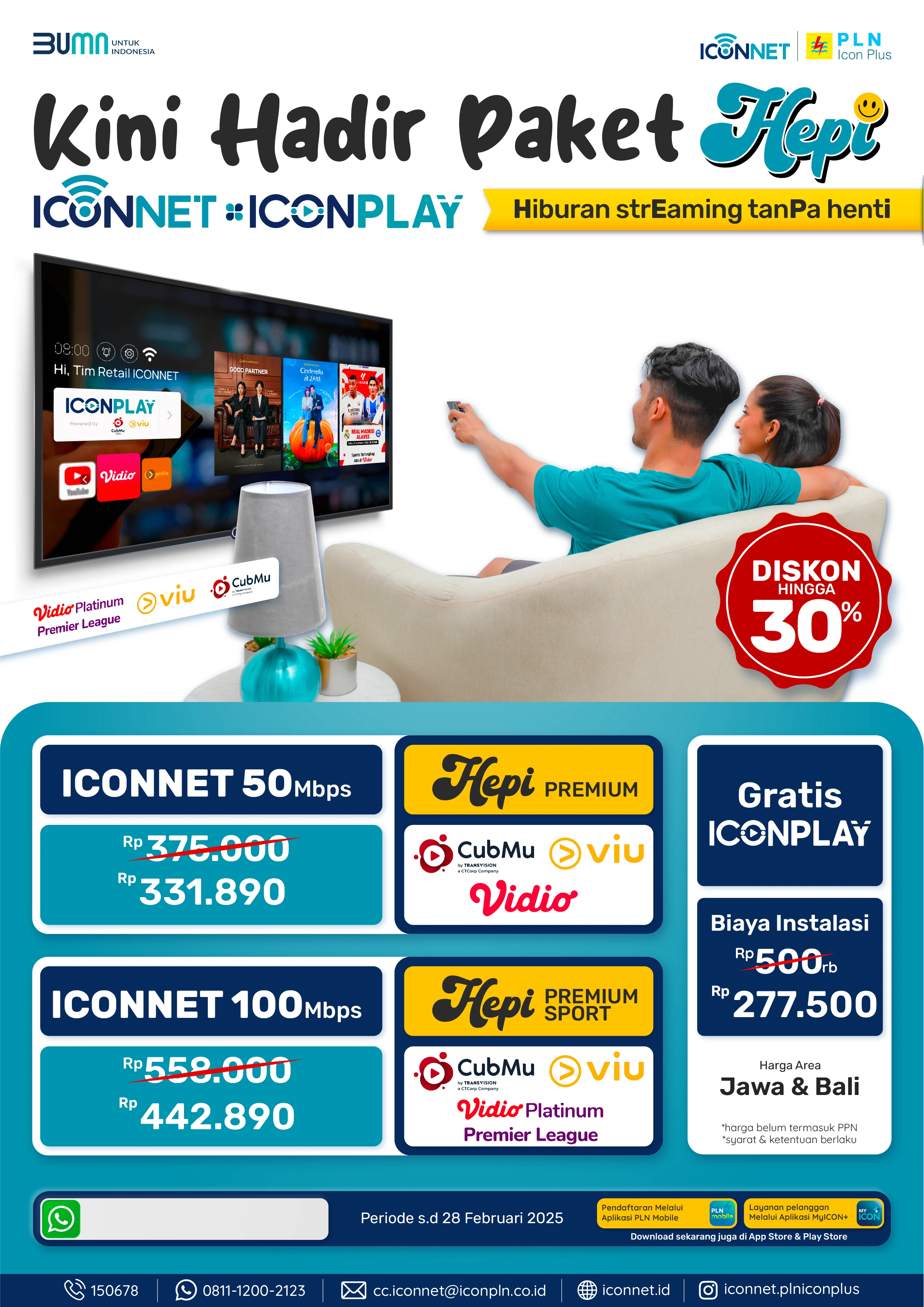 Paket ICONNET Purwokerto 50Mbps Unlimited Internet Stabil